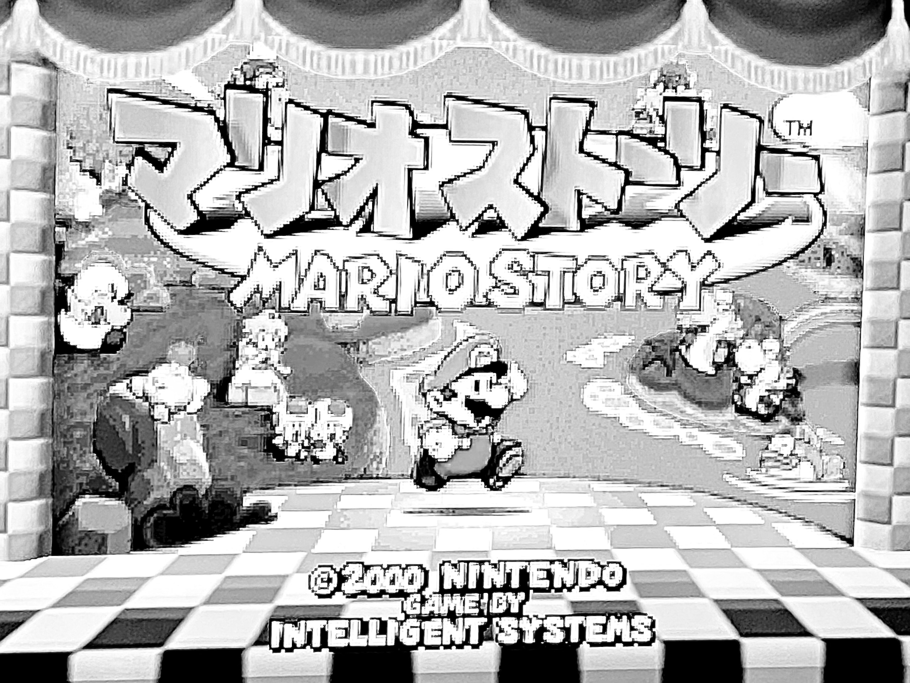 Paper Mario title screen